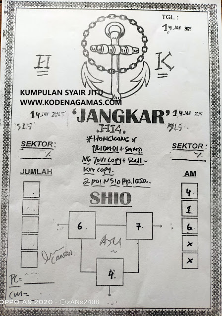 syair hk vip